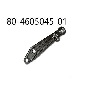 Тяга продольная навески МТЗ левая 80-4605045-01