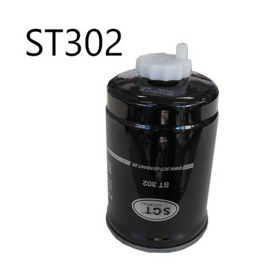 Фильтр топливный Д-245 (металл.) ФТ-245 (аналог ФТ020-1117010) ST302