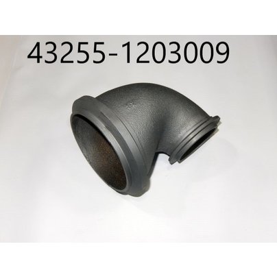 Патрубок приемный турбокомпрессора КАМАЗ-65115 Евро с двиг.Cummins 