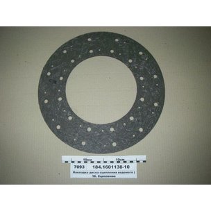Накладка фрикционная ЯМЗ-181,182,183,184 диска сцепления 