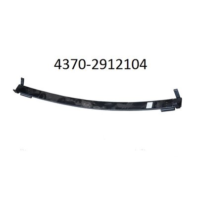 Лист рессоры МАЗ задней 4370 №4 (L=1330х80х12) (4370-2912054) в сборе с хомутами 4370-2912104