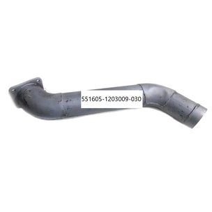 Труба приемная МАЗ (угловая, длинная) 551605-1203009-030 ОАО МАЗ