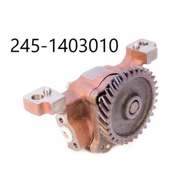 Насос масляный Д-245 	245-1403010 РФ