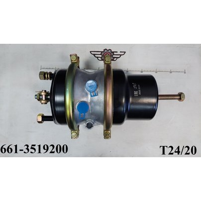 Камера тормозная задняя (тип 24/20) энергоаккумулятор КАМАЗ Е-3 матрешка 661-3519200 ZTD