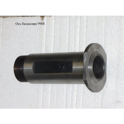 Ось балансира на прицеп в сб.(гайки +шайбы) СЗАП 9908-2918030