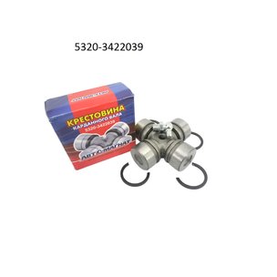 Крестовина карданного вала 28х69 КАМАЗ под стоп. кольц. 