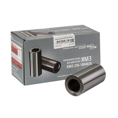 Палец поршневой ЗИЛ-5301, МТЗ-80, Д-260 d=38мм 50-1004042-А1