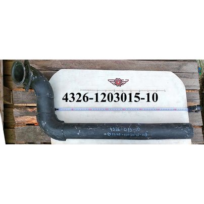 Труба приёмная глушителя КАМАЗ правая (выхлопная) (аналог 53228-1203015-10) 4326-1203015-10