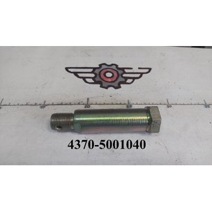 Ось опоры кабины МАЗ-4370 (зубренок) переднего подрессоривания 4370-5001040 АШ