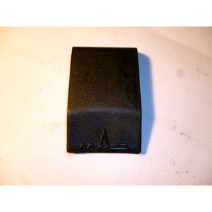 Крышка МАЗ рулевого колеса 5440-3402061 ОЗАА