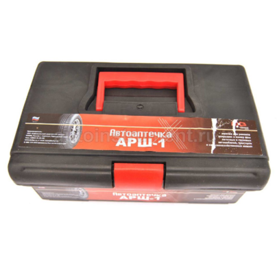 Автоаптечка для ремонта покрышек и камер (аптечка для шин) АРШ-1П БХЗ