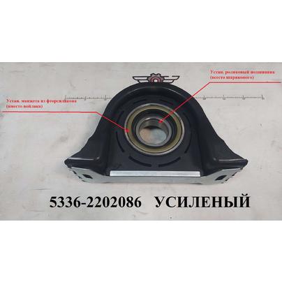 Промопора карданного вала МАЗ Н/О в сборе 