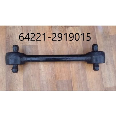 Штанга реактивная МАЗ в сборе с шарниром (прямая нерегулир.) 64221-2919015