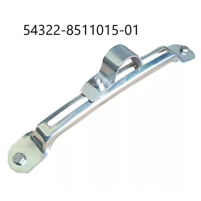 Кронштейн крепления крыла (пластина + хомут, под трубу D=51мм) 54322-8511015-01