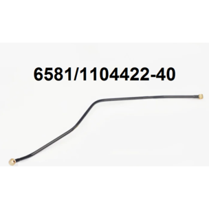 Трубка топливная ЯМЗ отводящая от ТННД 6581.1104422-40 АВТОДИЗЕЛЬ (ЯМЗ)