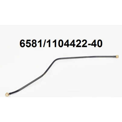 Трубка топливная ЯМЗ отводящая от ТННД 6581.1104422-40 АВТОДИЗЕЛЬ (ЯМЗ)