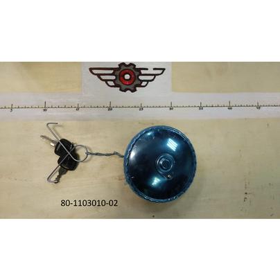 Крышка топливного бака МАЗ КАМАЗ полуоборотная 5320-1103010 РФ