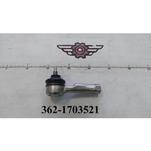 Наконечник тяги КПП КАМАЗ-ЕВРО длинный 