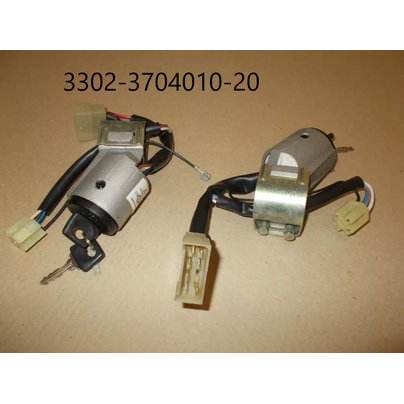 Замок зажигания Евро-3 с противоугонкой ИЖ (7-ми контактный)  2126-3704