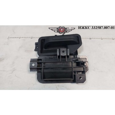 Ручка двери МАЗ внутренняя 