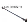Тяга рулевая МАЗ поперечная(на обычную балку)(L=1500мм;Lтрубы=1330мм) 6422-3003052-10 БААЗ