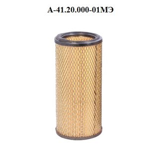 Элемент фильтра очистки воздуха (вставка) А-41.20.000-01МЭ  выписывать вместе с А-41.10.000-02МЭ