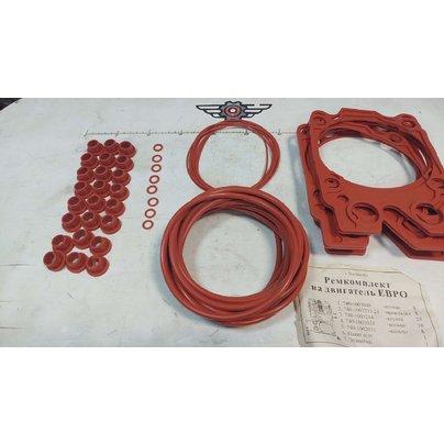 Рем.комплект ГБЦ КАМАЗ головки блока на 8-цил (5 наим.) 740,740.11 Евро 