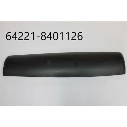 Щиток (боковой обтекатель) 64221 правый пластик (L=840) СНЛК 862-00.000000