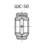 Подшипник шарнирный ШС-50 (ШСП-50, ШС-50К) штанги реактивной аналог GE 50ES размер 50x75x35