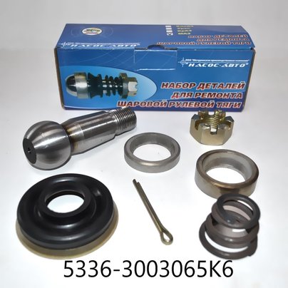 Палец рулевой тяги МАЗ СБ 