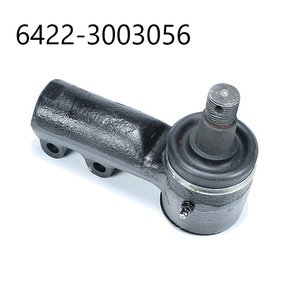 Наконечник рулевой тяги МАЗ правый (L=190 М=39 палец ф40) УЛИГ.6422-3003056 БААЗ