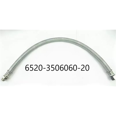 Шланг тормозной КАМАЗ задний 6520 