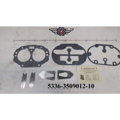 Рем.комплект головки компрессора 5336 (2-цил.) 