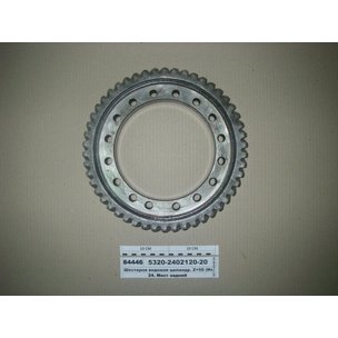 Шестерня цилиндрическая КАМАЗ ведомая (Z-50) 5320-2402120-20