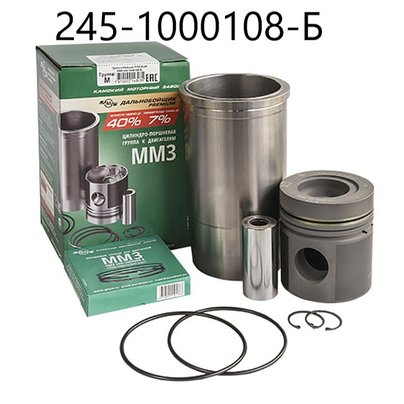 ЦПГ комплект ММЗ-245-Б евро-3 (гильз,порш,упл+стоп.кольц.+ПАЛЕЦ.d=42)