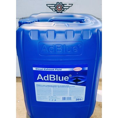 Жидкость AdBlue водный раствор мочевины (Реагент) 20л (57725) AUS32 SINTEC