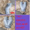 Тройник выпуска газов КАМАЗ 