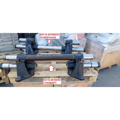 Кронштейн балансира КАМАЗ 65115 с осью В СБОРЕ (н.о. после 2010г.в.) 