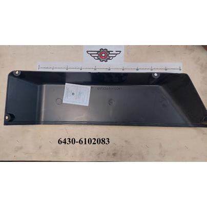 Карман МАЗ (бардачёк двери) 