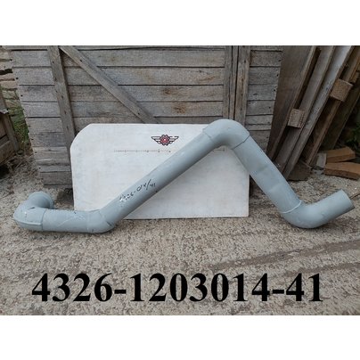 Труба приемная КАМАЗ глушителя левая хомут соед. 4326-1203014-41 МГ