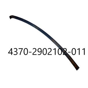 Лист рессоры МАЗ передней 4370 №2 (8-лист. L=1884х80х13) 4370-2902102-011/1 БЗРП